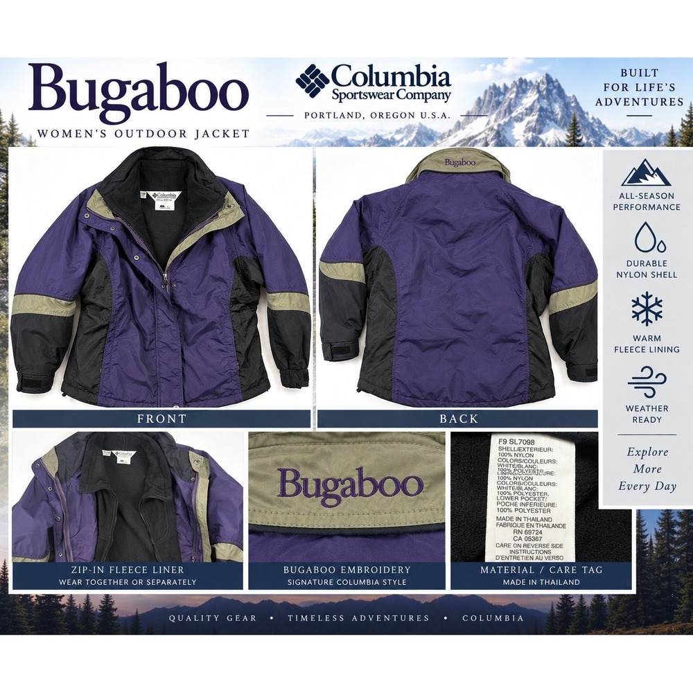 Vintage Columbia Bugaboo Women L Purple Black 3-in-1 Interchange Ski Jacket 1924